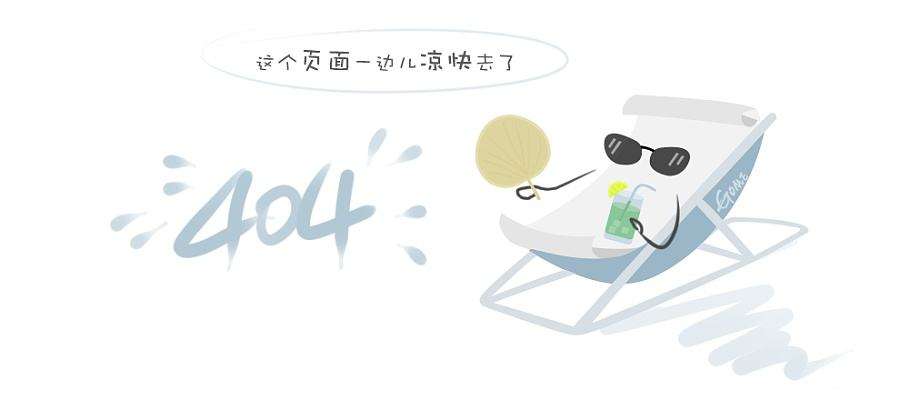 砥砺奋进的五年